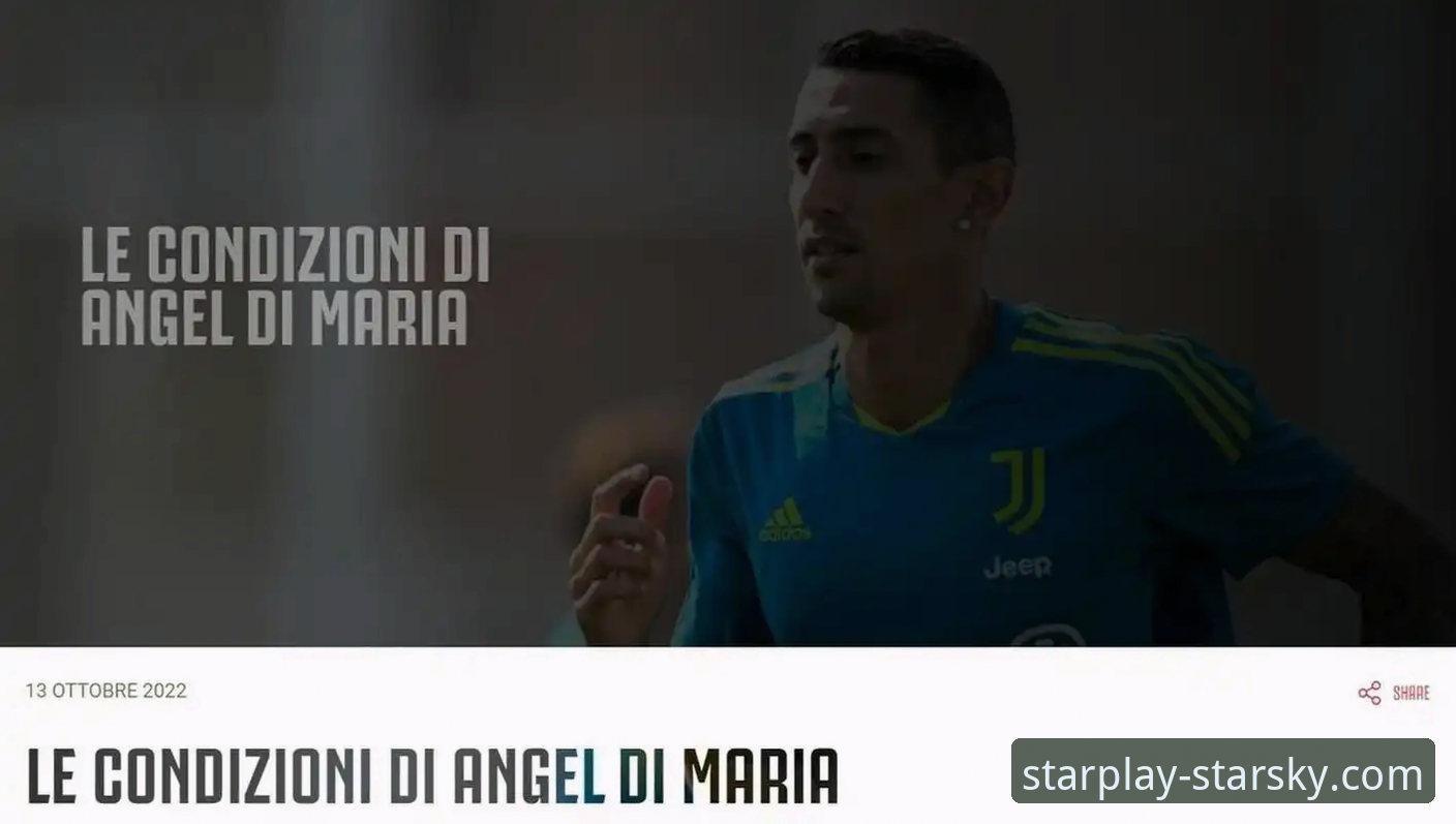 阿根廷新星重伤无缘世界杯事件详解