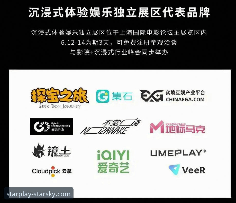 星空娱乐平台游戏攻略实用指南：从入门到精通的三步进阶法