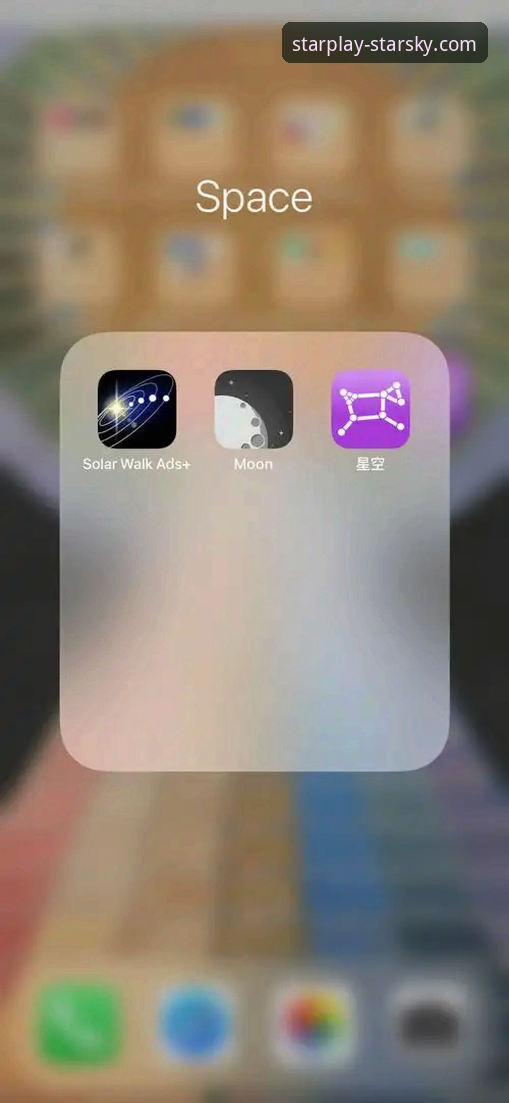 解锁星空娱乐平台APP的实用指南：从注册到畅玩的创新体验